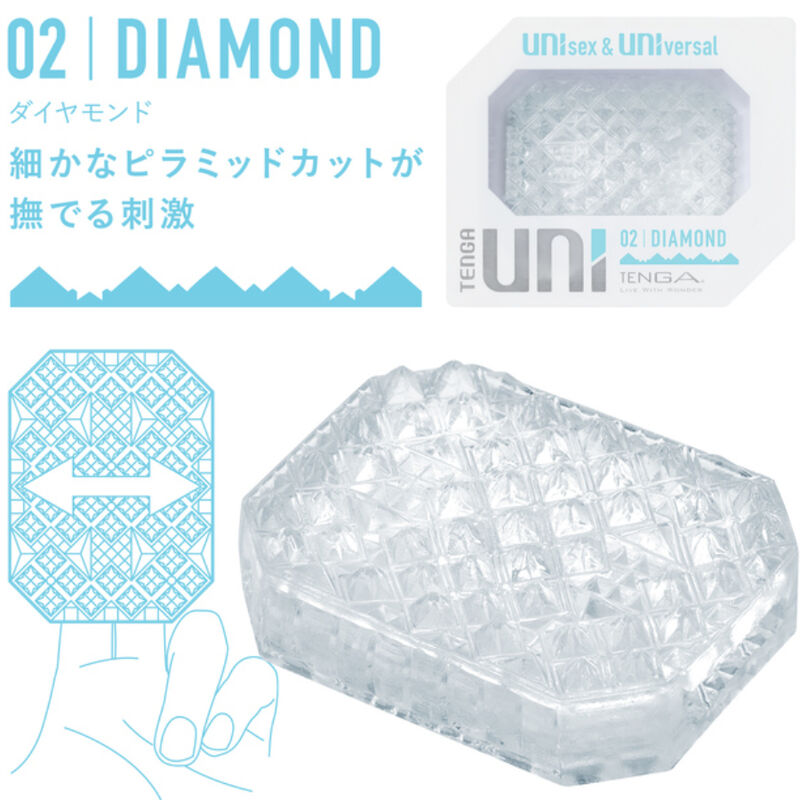 TENGA UNI DIAMOND masturbátor univerzální