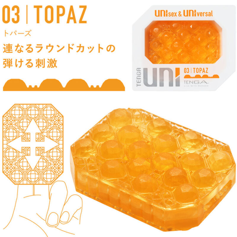 TENGA UNI TOPAZ masturbátor unisex